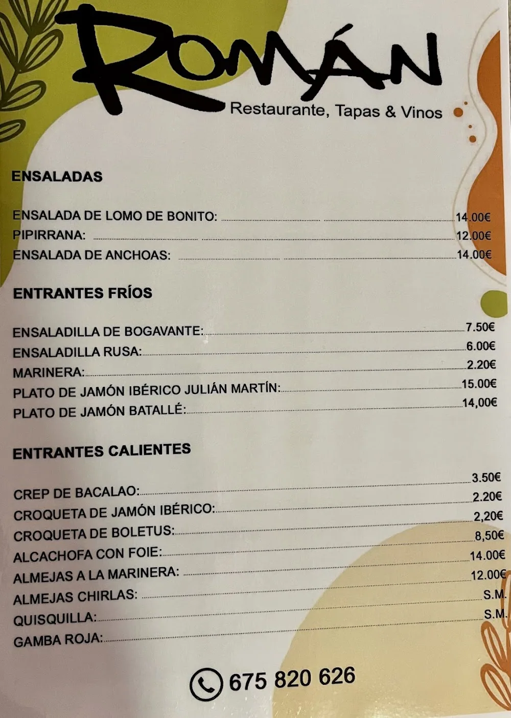 Carta de Restaurante Roman, página 2