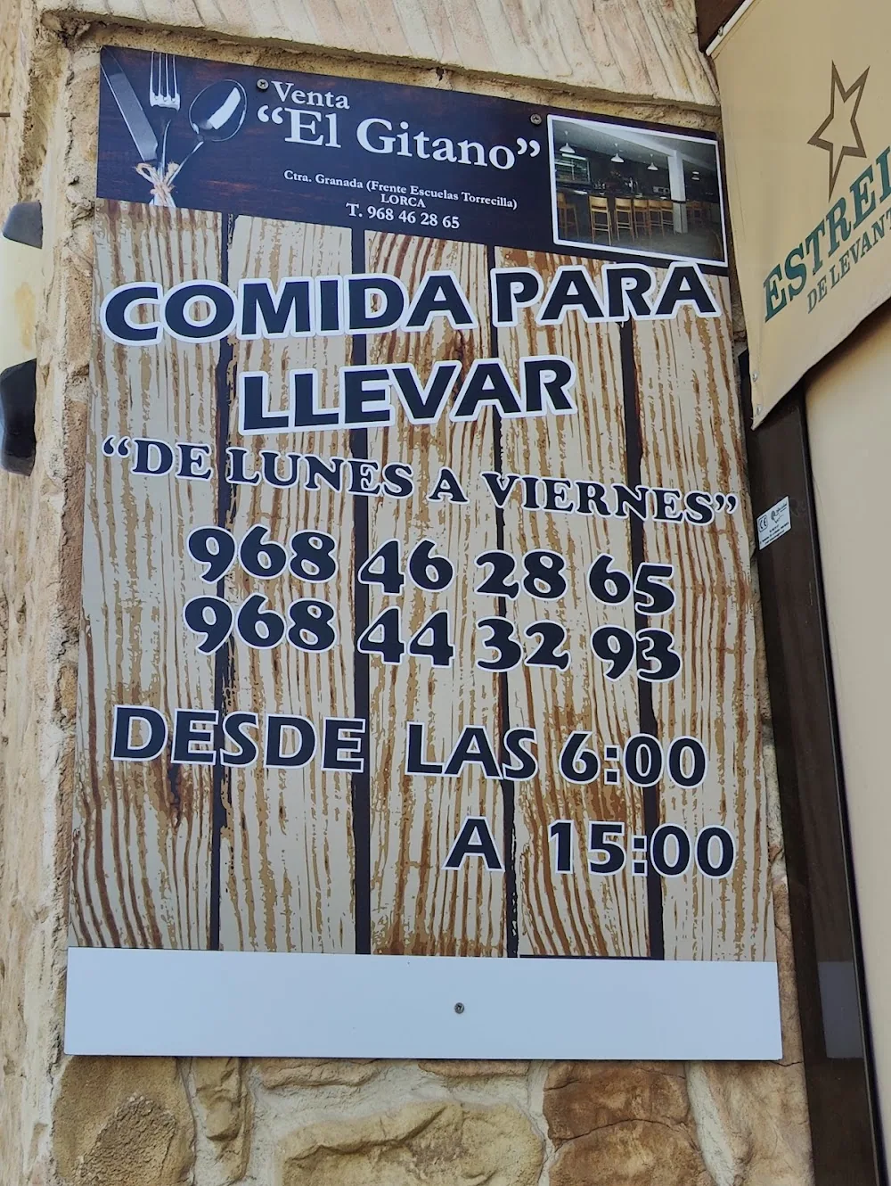Carta de Venta El Gitano, página 3