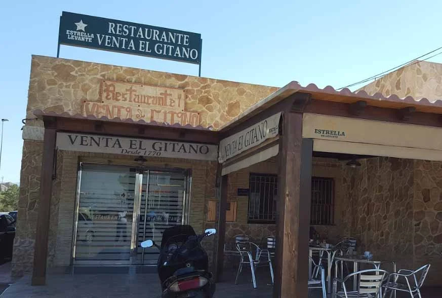 Venta El Gitano · fotografía del directorio oficial de turismo